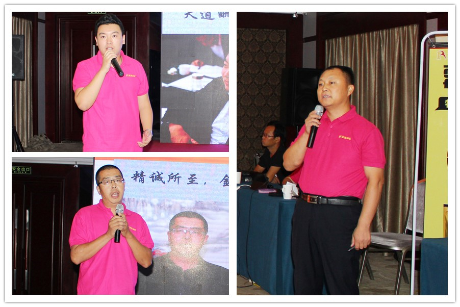 分享01.jpg 分享01.jpg