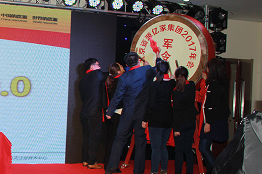 击鼓02.jpg 击鼓02.jpg