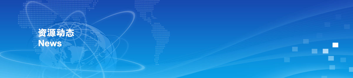 ������Ե(�й���)�ٷ���վ