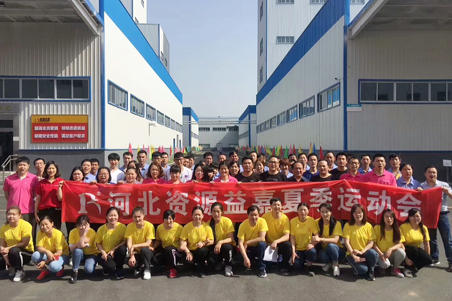 F:\2015-2018��OA�ļ� ���ӻ�ý�岥��ͼ���\2018-OA�ļ� ���ӻ�ý�岥��ͼ���\2018.05.13-��Դ���̰�����Ƽ�԰��-�ļ��˶���-΢��\΢��ͼ\08-��Ӱ.jpg