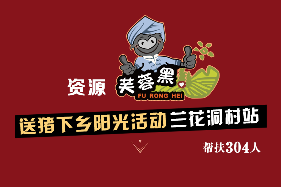 C:\Users\Administrator\Desktop\2018.05.16-236��ƶģʽ �������������\��������01.jpg