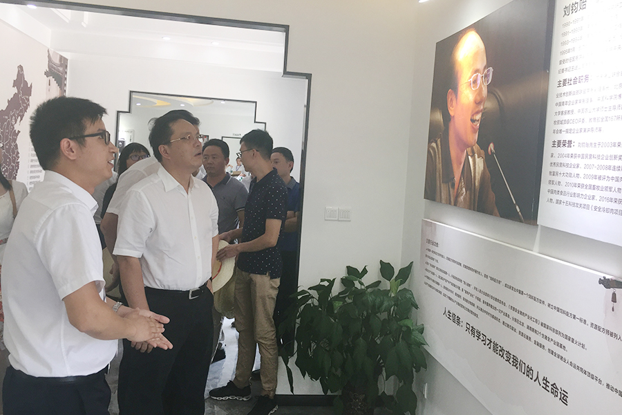 F:\2015-2018��OA�ļ� ���ӻ�ý�岥��ͼ���\2018-OA�ļ� ���ӻ�ý�岥��ͼ���\2018.07.31-���뵳У��У��������������б�����Դ������Ե��������\03.jpg