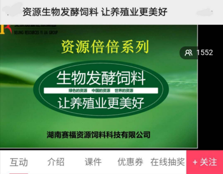 微信图片_20200325134054.png 微信图片_20200325134054.png